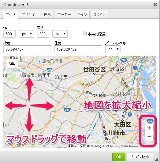 dialog_googlemaps1.jpg